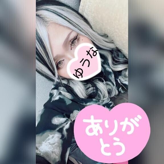 お礼