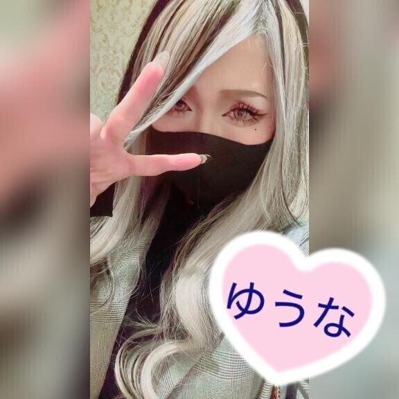 :( ;´꒳`;):