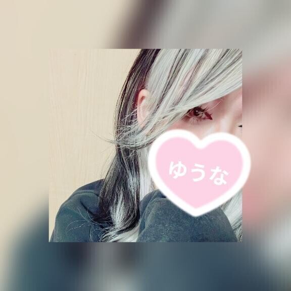 おはようᐕ)ฅ♡