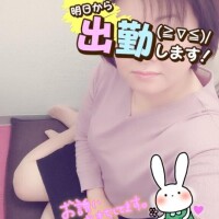 たえこ
