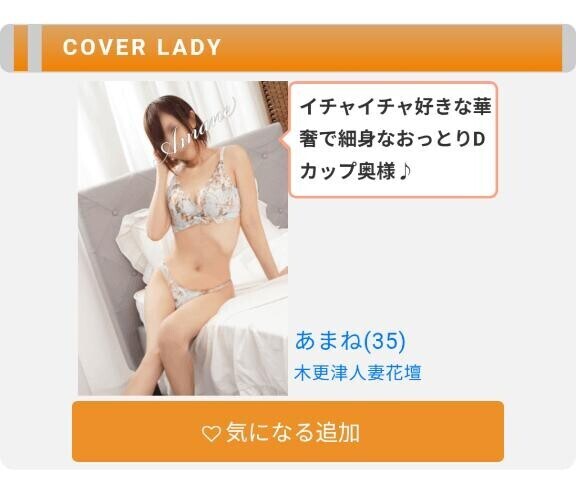 【告知】7月4日はサマーイベント