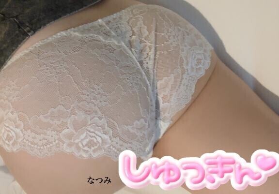 頑張るお兄様へ♡