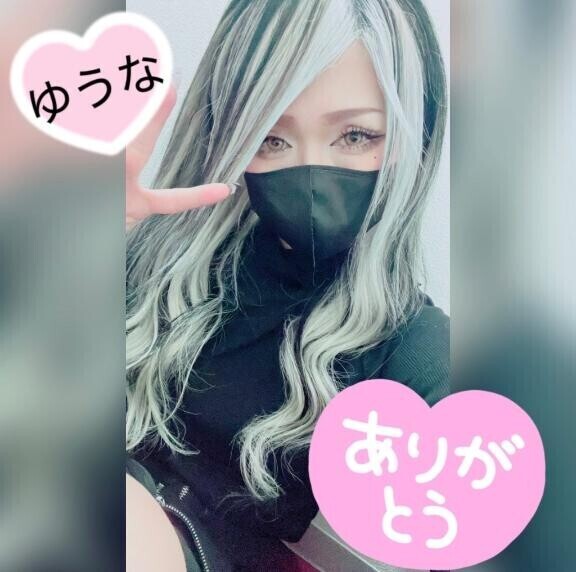 お礼