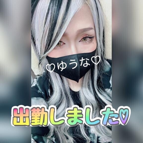 ᐕ)ฅ