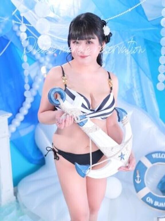 いだだだだだだだ…