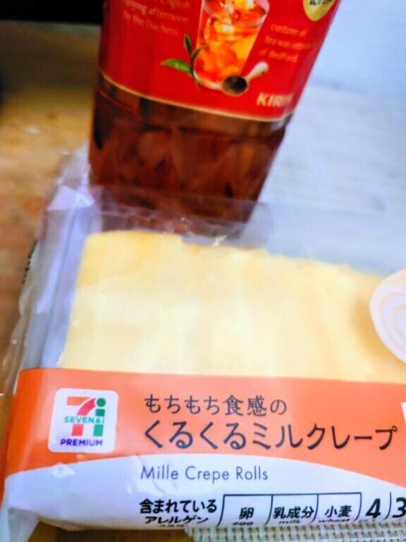 21:30〜ご予約のY様♡