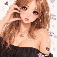 ゆめな