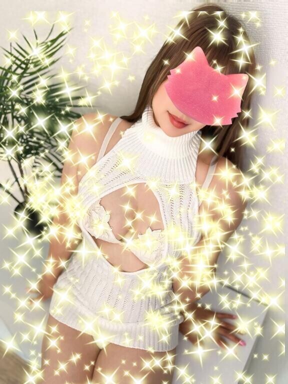 きたよ