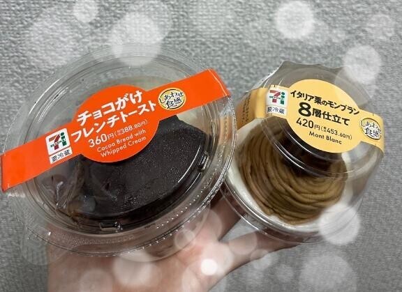 ありがとうございました
