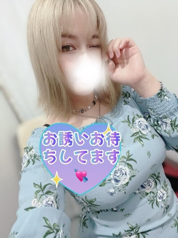 出勤しました