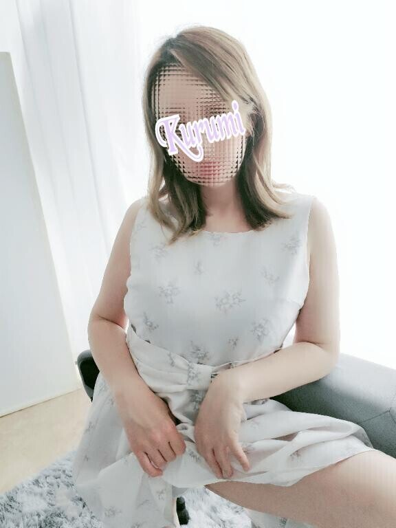おはよう♡
