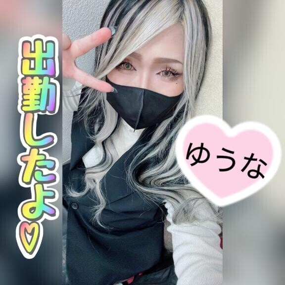 \( •̀ω•́ )/♡