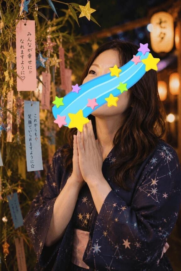 七夕