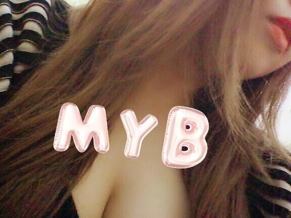 今日から