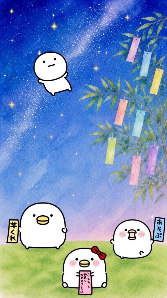 [お題]from:とりあえず晴れてくれさん