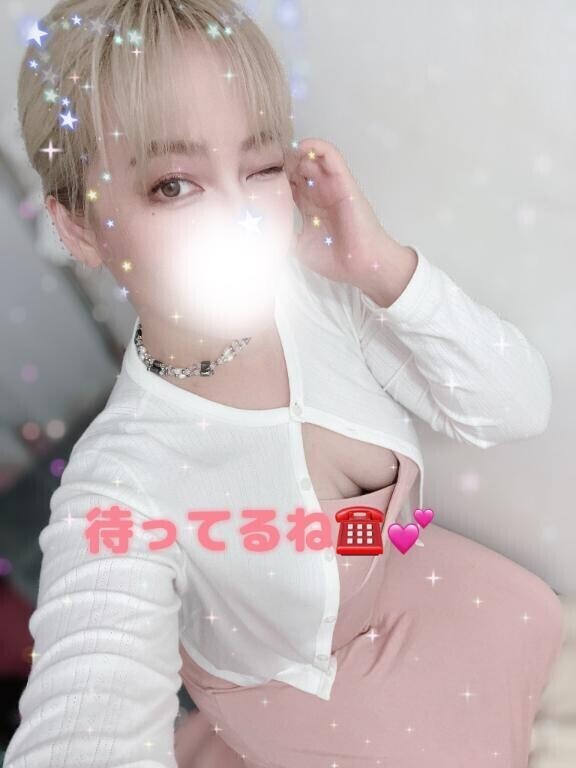 空き枠あるよ