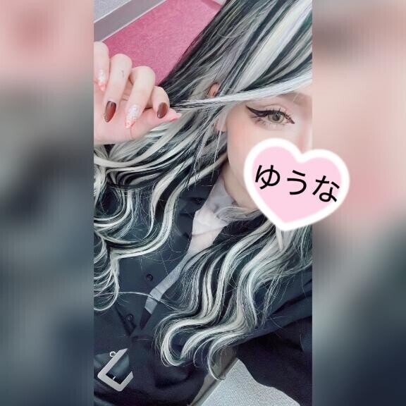 | ε:)♡