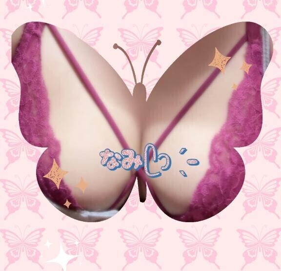 ありがとーっ！ᥫᩣ  ̖́-
