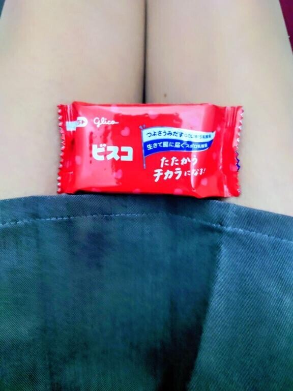 17:40からご予約のT様♡