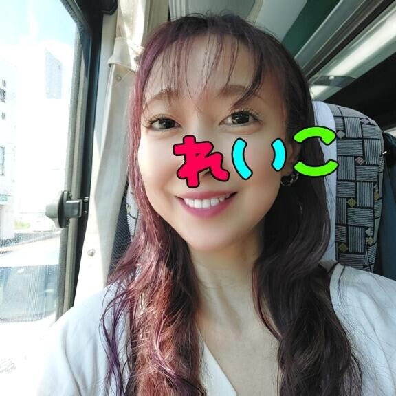 行ってくるん