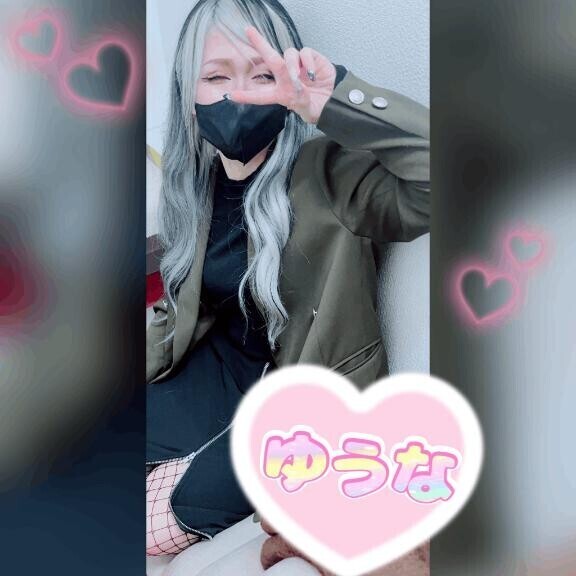 │˶˙ᵕ˙˶)♡