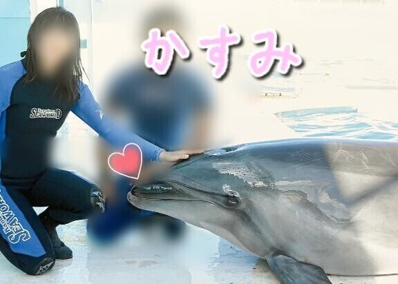 あした♡