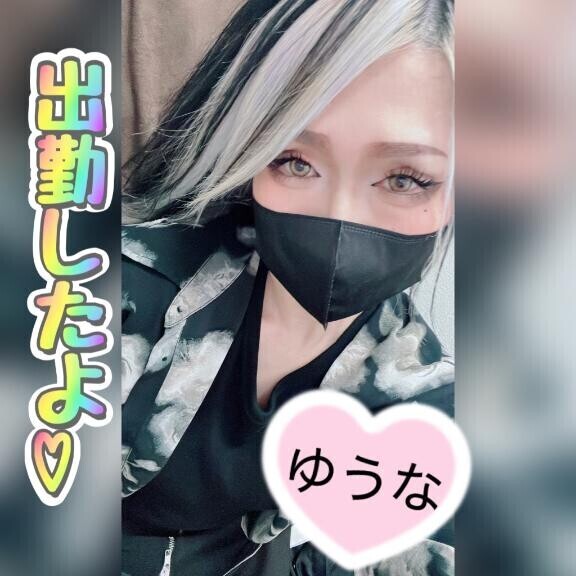 \(* ´ ꒳ ` *)/