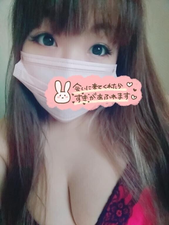 もどりました