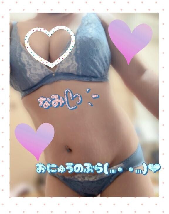今日は…ᥫᩣ  ̖́-