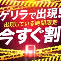 もみじ