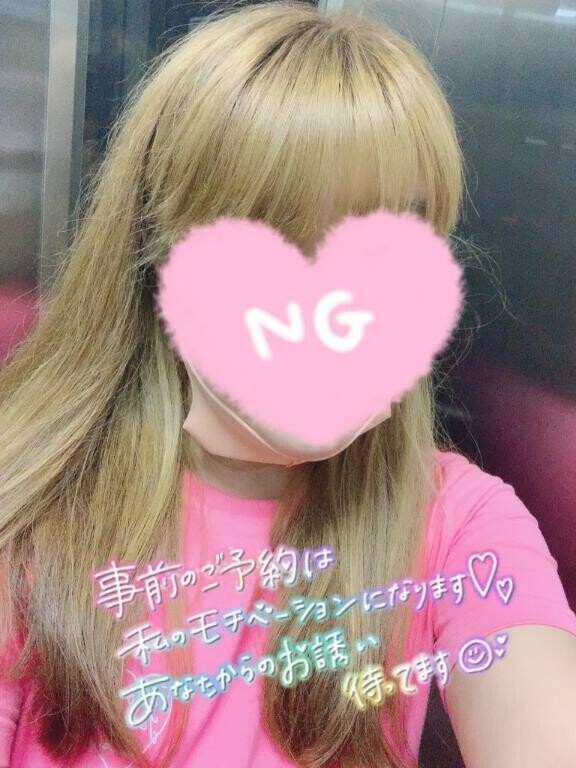 24時まで！