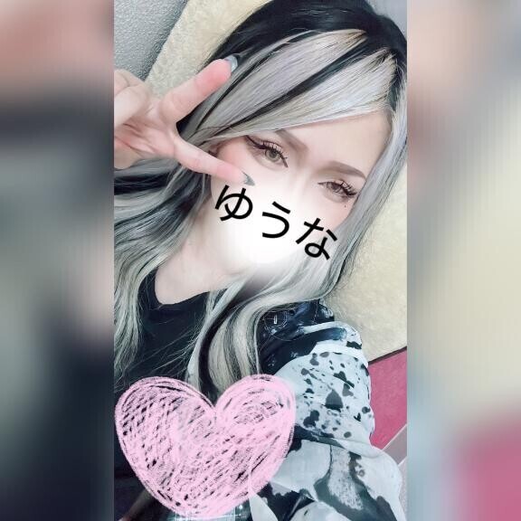 ⸜( ◍´꒳​`◍ )⸝