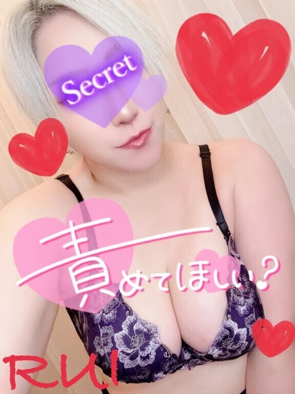 お久々and明日から