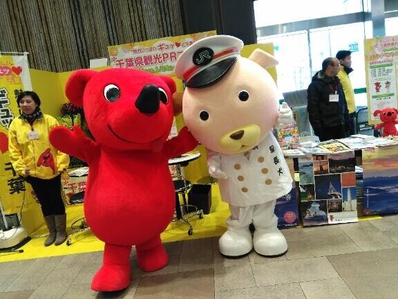 暑いから気をつけてね