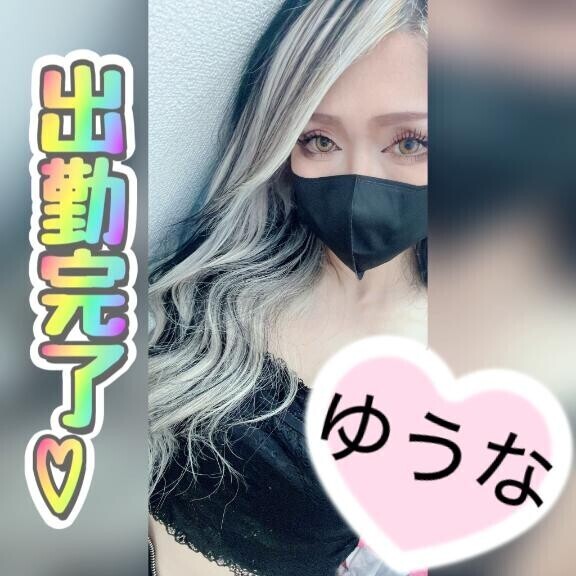(｀･ω･´)ﾉ♡