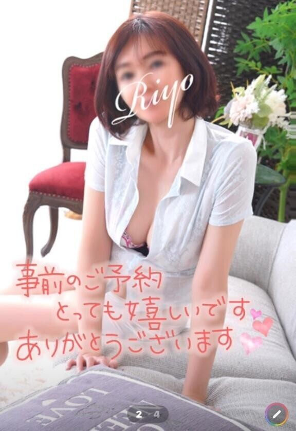 7月出勤