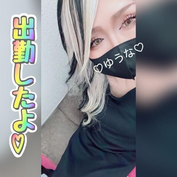 (* ˊᵕˋ )ﾉ