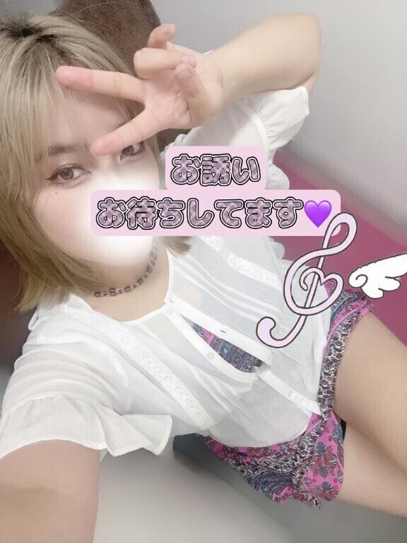 出勤しました