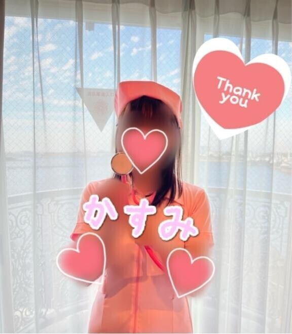 本指名S様 ⸜(感•ᴗ•謝)⸝
