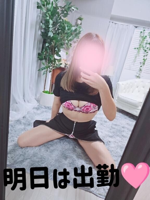 いよいよだね