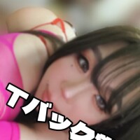 じゅな