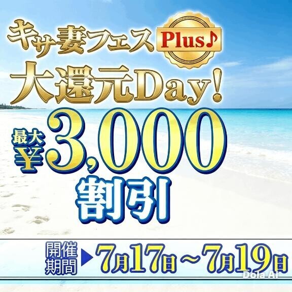 事前予約ないです。