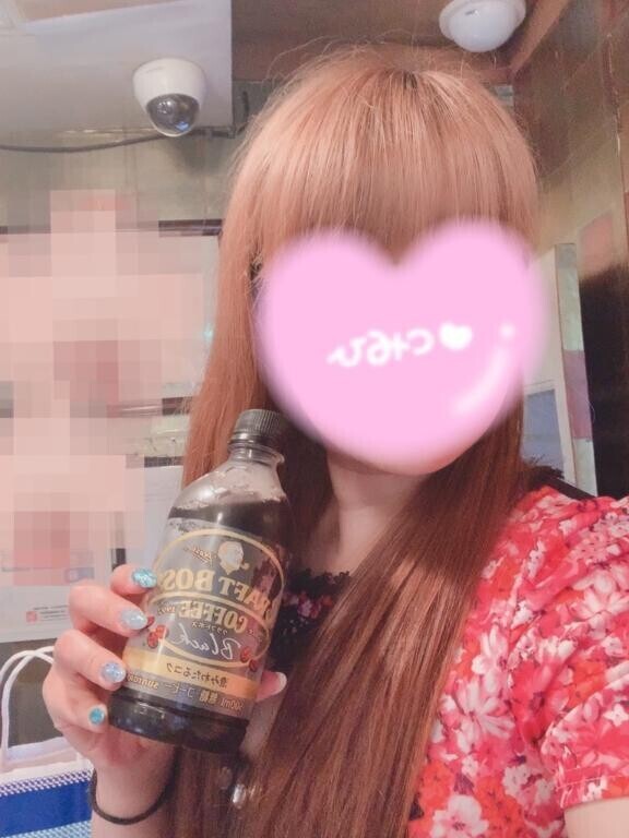 みさきのトリセツ