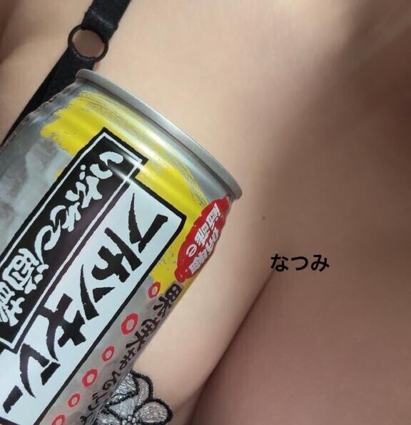 千葉離れます…
