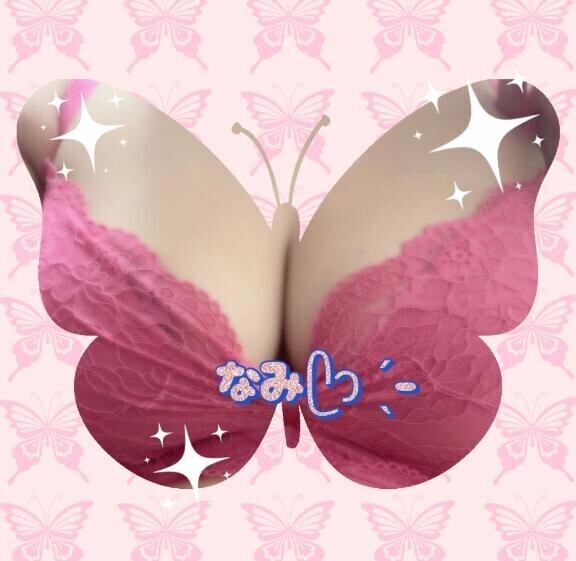 ありがとーっᥫᩣ  ̖́-