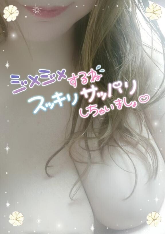 室内でも！