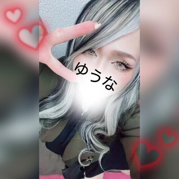 ♥♥