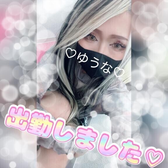 ᐕ)ฅ