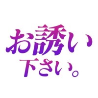 つばき