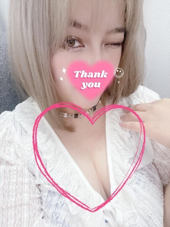 事前予約ありがとうございます